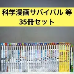 Item thumbnail for item 421bd653-39ee-42ed-8e3a-ea748832b7ff