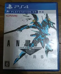 PS4 ANUBIS ZONE OF THE ENDERS：M∀RS