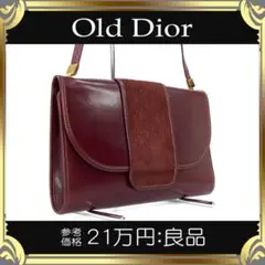 【全額返金保証・送料無料】ディオールのショルダーバッグ・正規品・トロッター