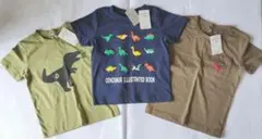 恐竜 Tシャツ 3着セット 新品 95サイズ