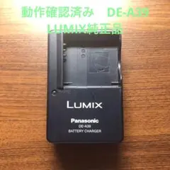 Item thumbnail for item a950e62b-17dc-49c0-8936-7ff0a65fcf74