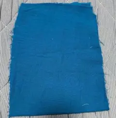 Item thumbnail for item a8fe11fb-fb82-4c92-acf8-dcbf88c777e1