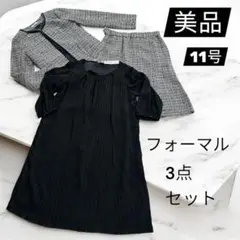 Item thumbnail for item 21e0df1e-c8a7-4ea7-b2c6-911a34c4f319