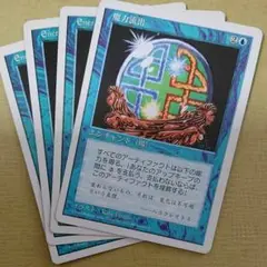 Item thumbnail for item 3657c638-e66f-40e6-bc0f-32b28beca0c7