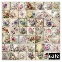 Item thumbnail for item f642960c-4681-4837-9619-a533f24fb3f9