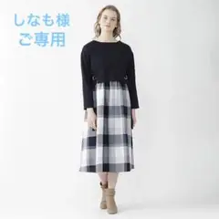 【美品】BLUE LABEL CRESTBRIDGE ストレッチポンチワンピース