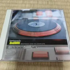 KONAMI beatmania 2nd Mix Complete CD