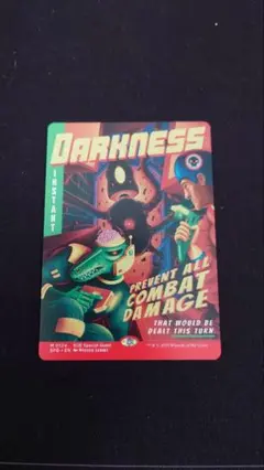 darkness mtg　暗黒　 スペシャルゲスト