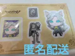 第五人格 写真家 ジョゼフ ナンジャタウンコラボ ステッカーコレクション
