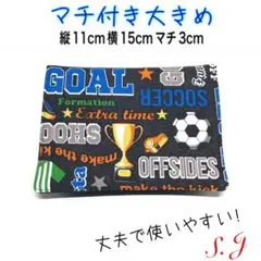 Item thumbnail for item 2c3b4164-010d-4e3e-ba51-0f4b5d0c5d08