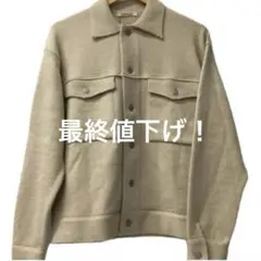 2025年最新】AURALEE レディース ノーカラージャケットの人気