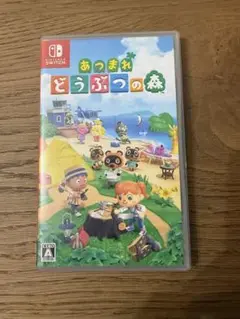 あつまれ どうぶつの森 Nintendo Switch ※パッケージのみ