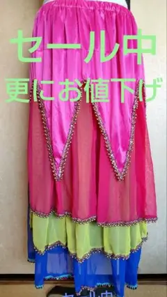 Item thumbnail for item 831b56ab-8baa-4a20-bf56-866e3f8cf6c9