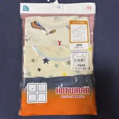 Item thumbnail for item 6a71f8e6-575f-4e88-a1b6-4b3446ddf0e1