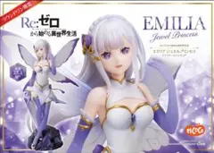 エミリア ジュエルプリンセス フィギュア