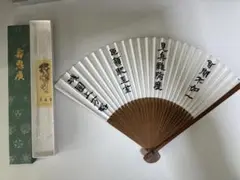 Item thumbnail for item 3db4a2b1-376d-442b-a4e9-5d5514089e43