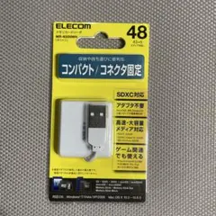 ELECOM MR-K009WH メモリーカードリーダー