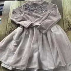 Item thumbnail for item 56035e70-d376-463d-bb59-ebd19077bbcc