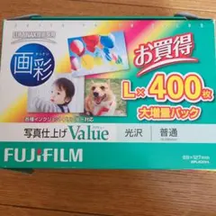 Item thumbnail for item baf35940-afac-4a0d-9655-c951f5f9d6e3