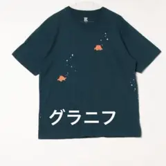 グラニフ　メンダコ　ネイビー　Tシャツ　ユニセックスXL