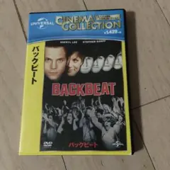 2025年最新】バックビート 映画の人気アイテム - メルカリ