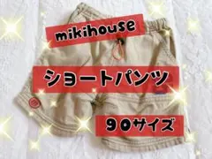 Item thumbnail for item 7b67eae9-c71c-4252-9993-f2ca2a97c2eb