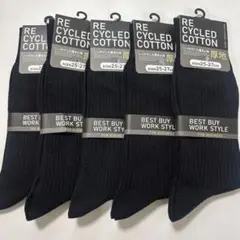 Item thumbnail for item fb550b91-3e92-413d-8e8b-89415efbf2cf