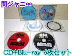 関ジャニ∞ CD+Blu-ray 6枚セット