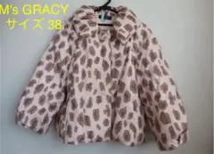M's GRACY ピンク レオパード柄 ダウンコート