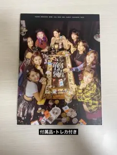 TWICE YES or YES アルバム 【付属品・トレカ付き】
