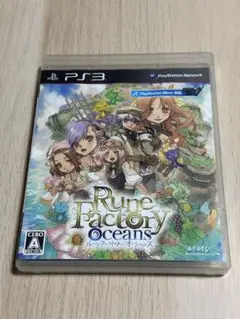 Rune Factory Oceans