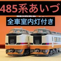 Item thumbnail for item 7e2f8a6d-6678-4b6b-88d8-beab06580604