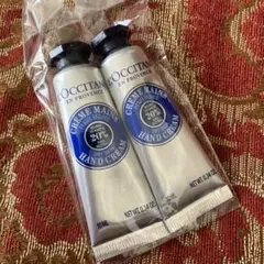 L'OCCITANE ハンドクリーム　2個セット