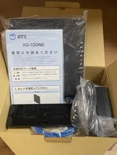 新品　XG-100NE
