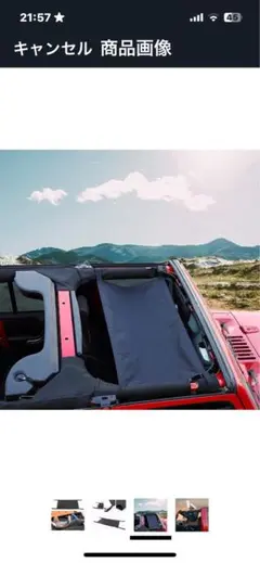 Item thumbnail for item 68c86ea1-644f-4338-b9bf-e29d44158fd0