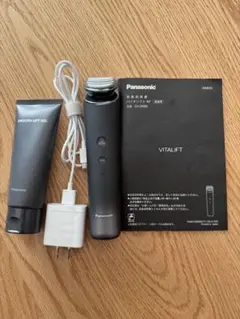 Item thumbnail for item 93fa5ecc-3d94-4e93-a674-923b09c836cd