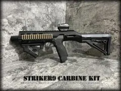 ◇carbon8 STRIKER9カービンキット◇ 楽天市場】FORTRESS Carbon8 STRIKER-9シリーズ対応 RONI