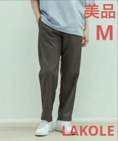 【美品】LAKOLE② コレラクパンツ スリムパンツ メンズ M グレー ラコレ