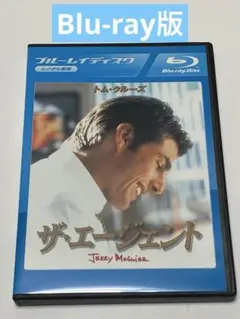 ザ・エージェント Blu-ray