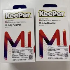 KeePer Mobile KeePer 2個セット