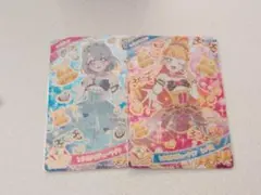 ひみつのアイプリリング3弾　星4カード　ときめきビジューツイン　じゅりあ　える