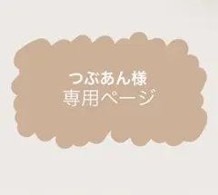 Item thumbnail for item 58d77a5f-3708-41a6-9003-9a39e56950a0