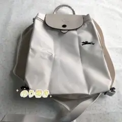 新品LONGCHAMP ロンシャン　プリアージュ　リュック　チョーク