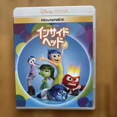 インサイド・ヘッド MovieNEX DVD欠品