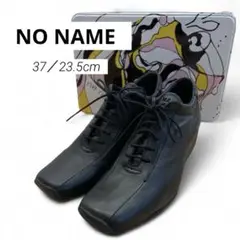 未使用 ノーネーム NO MAME 厚底 レースアップ スニーカー 37 訳