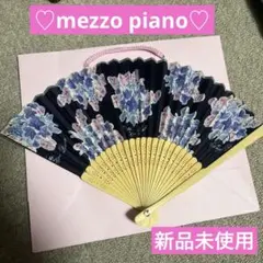 【mezzo piano】キッズ　扇子
