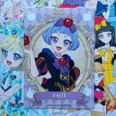 ひみつのアイプリ まるくじ 購入特典ブロマイドチィ