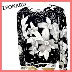 Item thumbnail for item 6fa06d80-2ea6-441d-8561-2594e02925ae