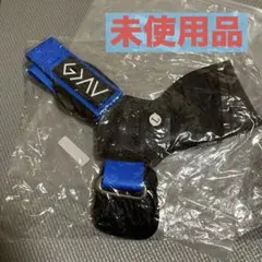【未使用品】パワーグリップ 滑り止め 加工ラバー 握力 補助 筋トレ