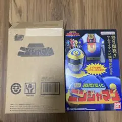 Item thumbnail for item d3a72562-f3ac-4f17-88bb-f6aff2b22f45